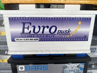 жалюзи на авто: Müxtəlif markalı və model avtomobillər üçün geniş çeşiddə — 17