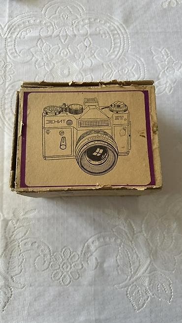 zenit e: Zenit ET film fotoaparatı + Helios-44M-5 obyektiv - Klassik 35 mm — 5