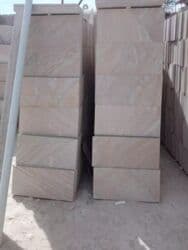 kafellərin qiyməti: Ağlay — 22