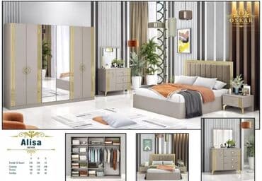 moydadır modelleri: İkinəfərlik çarpayı, Komod, Dolab, 2 tumba, Rusiya, Yeni — 12