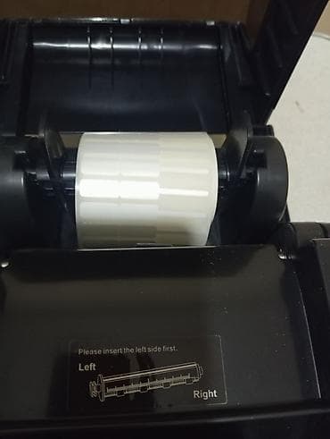 Avadanlığın icarəsi: Optika üçün komplekt məhsullar paketi - Çərçivələr: Müxtəlif — 3