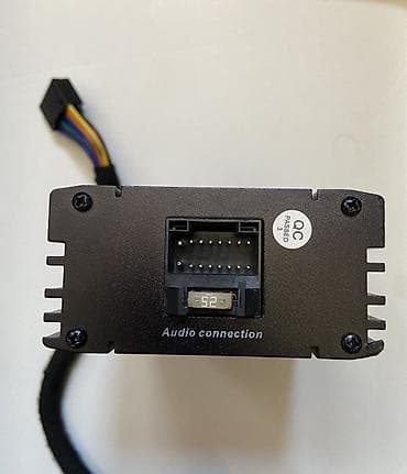 radio usb bluetooth: Android Monitor üçün DSP Səsgecləndiri (Uslitel) Təsvir: - Kompakt — 2