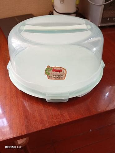 švabra: Dünya Plastik pastry carrier – tort/şirniyyat daşıma və saxlaması üçün — 1