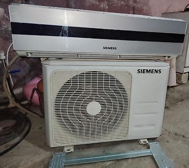 daikin kondisionerləri: Kondisioner Siemens, 40-45 kv. m, Split sistem — 3