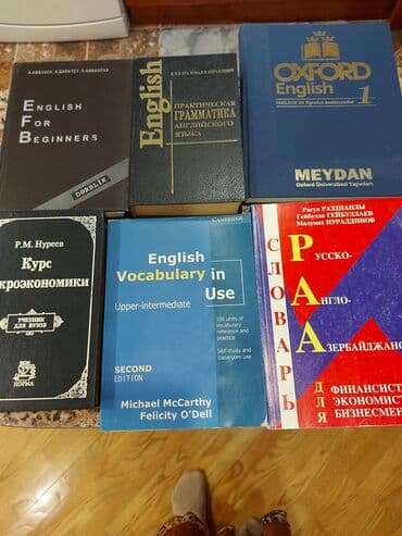 Школьные учебники: Kitablar bir ededi 8 azn — 2