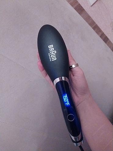 braun epilator: Ütü fen Braun, 750 - 750 °C, Yeni, Ünvandan götürmə — 3