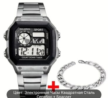 купить часы orient: Новый, Наручные часы — 1