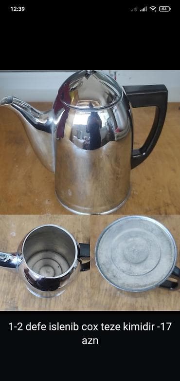 Новый, цвет - Серебристый, Чайник, Никель, 1,5 л, СССР — 1