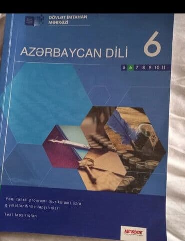 6 cı sinif azerbaycan dili: Azərbaycan dili 6-cı sinif, 2024 il, Pulsuz çatdırılma — 14