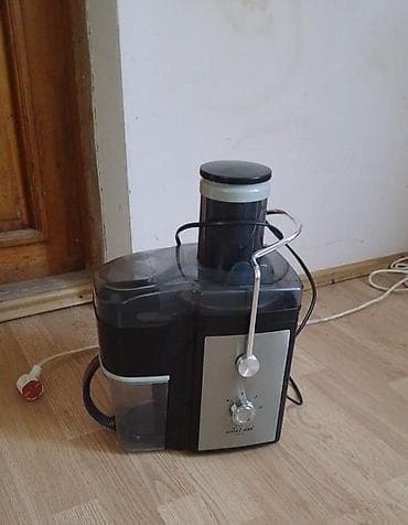Şirəçəkən Sevenstar, Mərkəzdənqaçma