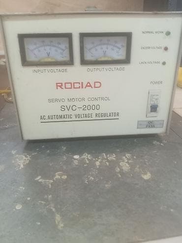 ROCIAD SVC-2000 — AC Avtomatik Gərginlik Tənzimləyicisi (Servo Motor — 2