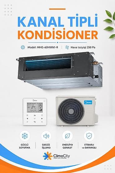 Кондиционер Midea, Новый, 85-90 м², Сплит-система, Нет кредита, Бесплатная установка — 4