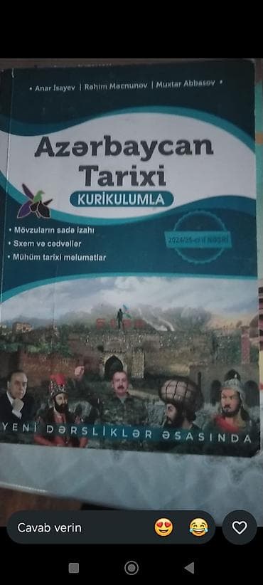 kaset video: Satılır: Abituriyent və müəllimlər üçün hazırlıq kitabları dəsti 1) — 2