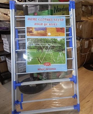 kapron borular: Ev üçün paltarqurudan dayağı – “Home Clothes Stand, High Quality” - — 2