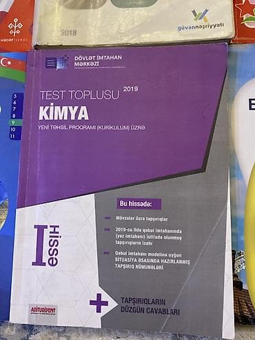 дил азык 4 класс: Məktəb və imtahan hazırlığı üçün müxtəlif dərs vəsaitləri və test — 6