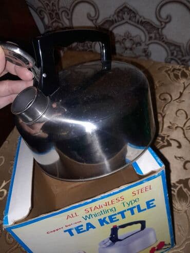 пластмассовый бак для воды купить: Новый, цвет - Серебристый, Чайник, Больше 3 л — 2