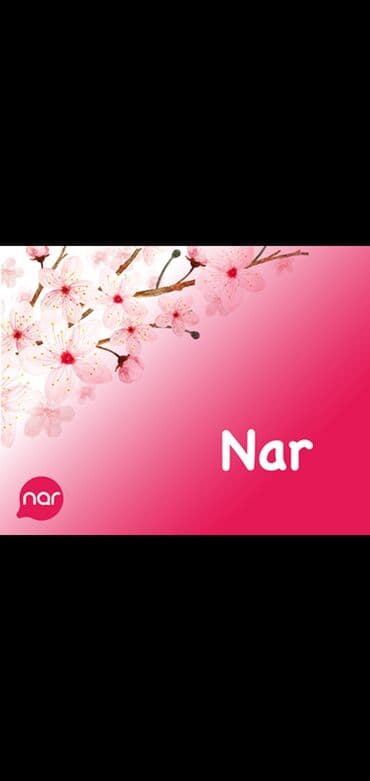 super gun nar deaktiv etmek: Nömrə: ( 077 ) ( 2202272 ) — 1