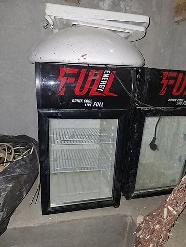 FULL Energy brend vitrin soyuducu

unvan Hezi Aslanov