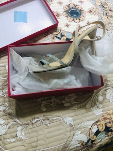 basanoşkalar 2023: Ölçü: 40, rəng - Bej, Yeni — 5