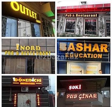 reklam baner: Şəhərdaxili və fasad reklamları üçün işıqlı-ışıqsız lövhə və həcmi — 2