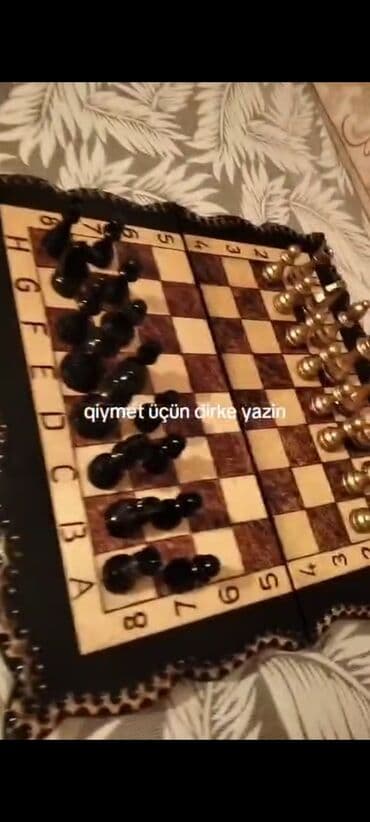 cadır ev: Taxta şahmat dəsti - Material: ağacdan hazırlanmış şahmat taxtası — 1
