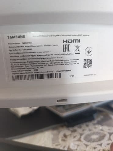 komputer monitor qiymeti: Samsung monitor — 3