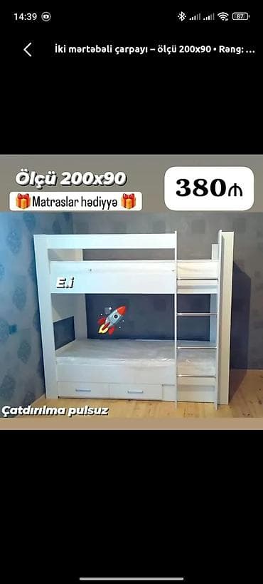 İki mərtəbəli çarpayı – 200x90 - Ölçü: 200x90 - Rəng: ağ - İki