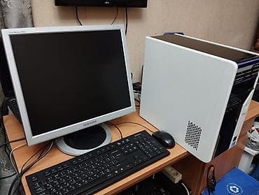 PC Hazır kompüter. Sistem Bloku "Fujitsu Siemens CPU: İntel Cote 2