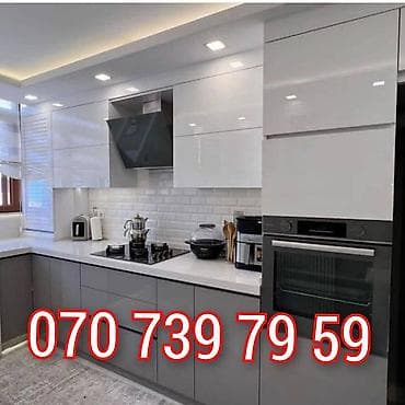 mebel: Mətbəx mebelinin sifarişi — 1