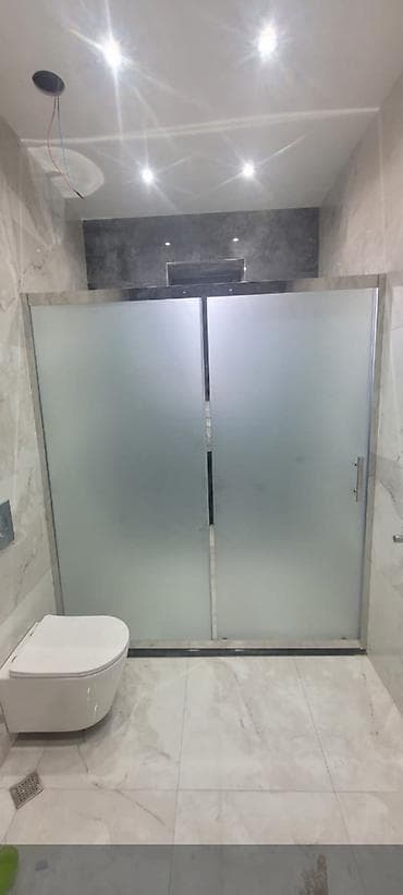 Arakəsmə, Düzbucaqlı — 1