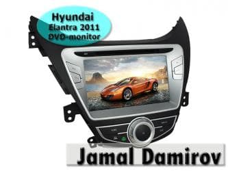 masin ucun monitorlar qiymeti: Hyundai elantra 2011 üçün dvd-monitor. Dvd-монитор для hyundai elantra — 1
