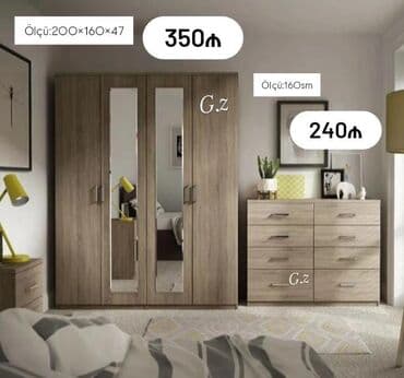 шкаф купе угловой в спальню: Шкаф-вешалка — 1