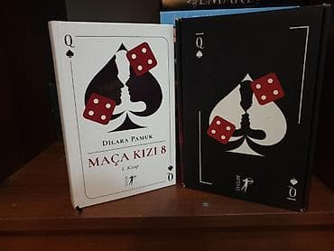 Книги и журналы: Məhsul: Dilara Pamuk – “Maça Kızı 8” seriyası (1, 2 və 3-cü kitabları) — 1