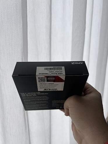 Компьютеры, ноутбуки и планшеты: Процессор AMD Ryzen 7 Ryzen 7 9850X3D, > 4 ГГц, 8 ядер, Новый — 3