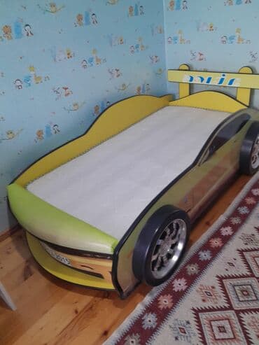 Uşaq üçün carpayı satılır. Qiymətdə endirim olacaq. Zəhmət olmasa