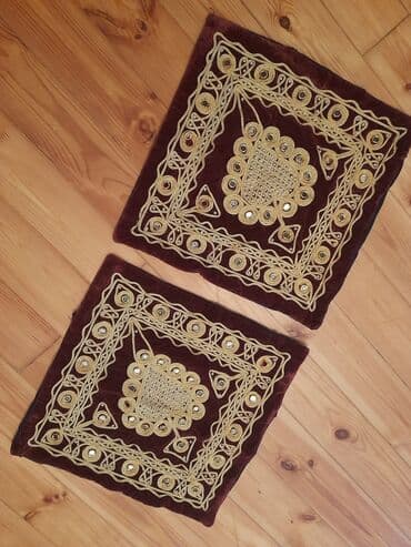 Balış üzü, Pulsuz çatdırılma