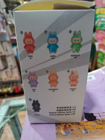 funko pop az: Pop-Mart tərəfindən "Biginto Energy" seriyasından sirli qutu fiqur — 3