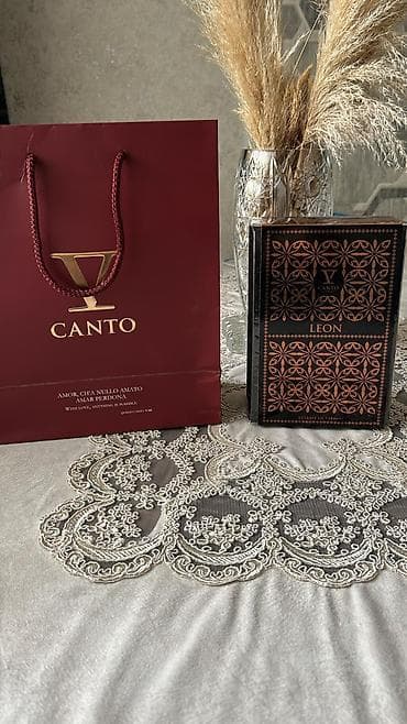 adore kişi ətirləri: Bu ətirin qiyməti 605 azndir.Açılmayıb tam orjinaldır.Sadəcə hədiyyə — 1