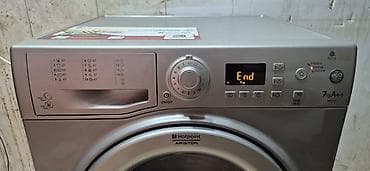 Məişət texnikası: Paltaryuyan maşın Hotpoint Ariston, 7 kq, İşlənmiş, Avtomat, Qurutma var, Ödənişli çatdırılma — 3