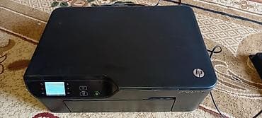 HP DeskJet Ink Advantage çoxfunksiyalı cihaz - Funksiyalar: çap