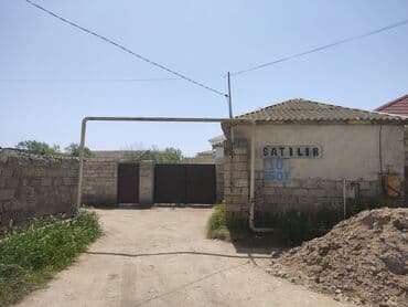 mərdəkanda torpaq satılır: 10 sot, Tikinti, Mülkiyyətçi, Kupça (Çıxarış) — 15
