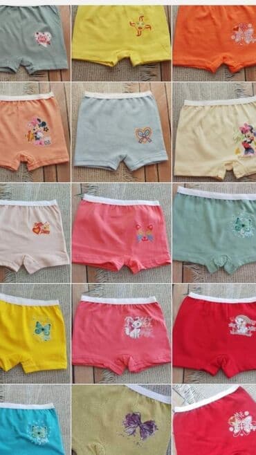 детская школьная одежда: Usaq alt paltari yeni.packa ile satilir.packada 12 eded — 1