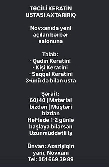 kitab evi vakansiya: Bərbər tələb olunur, Faiz, 1-2 illik təcrübə — 1