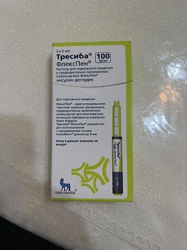 Məhsul: Tresiba FlexTouch (insulin deqludek) – 100 BV/ml İstehsalçı lalafo.az -da Məhsul: Tresiba FlexTouch (insulin deqludek) – 100 BV/ml İstehsalçı