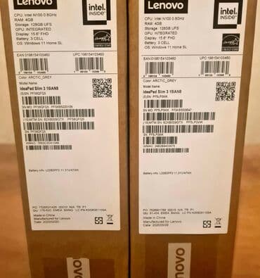 Техника для кухни: Новый Lenovo IdeaPad, 15.6 ", 128 ГБ, Самовывоз — 2