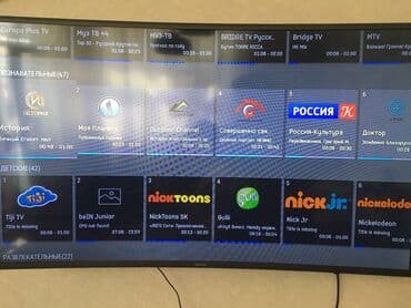 televizor 2 ci el: Smart TV boks Pulsuz çatdırılma, Ünvandan götürmə — 25