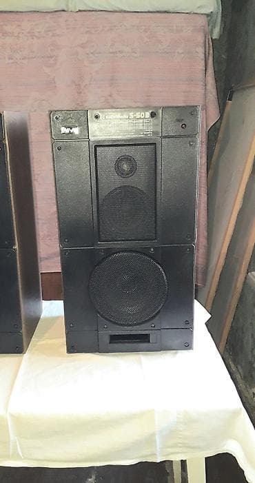 пулть: Radiotehnika-S50B — 5