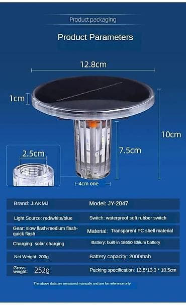 günəş panelli işıqlar: Yeni, Günəş lampası, Zəmanətsiz, Pulsuz çatdırılma — 6