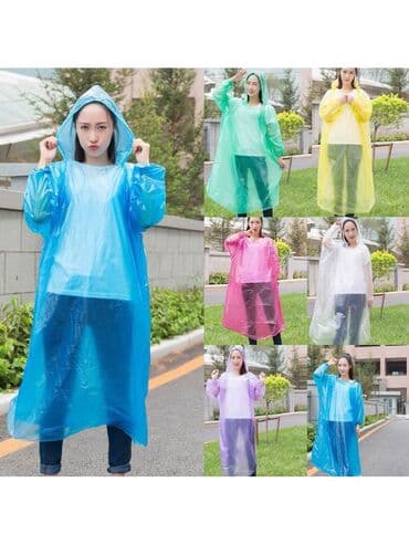 Ovçuluq və balıqçılıq: Yagmurluq — 1