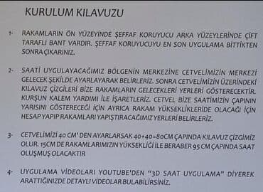 Ev saatları: Divar saatları, Saniyə əqrəbi — 2